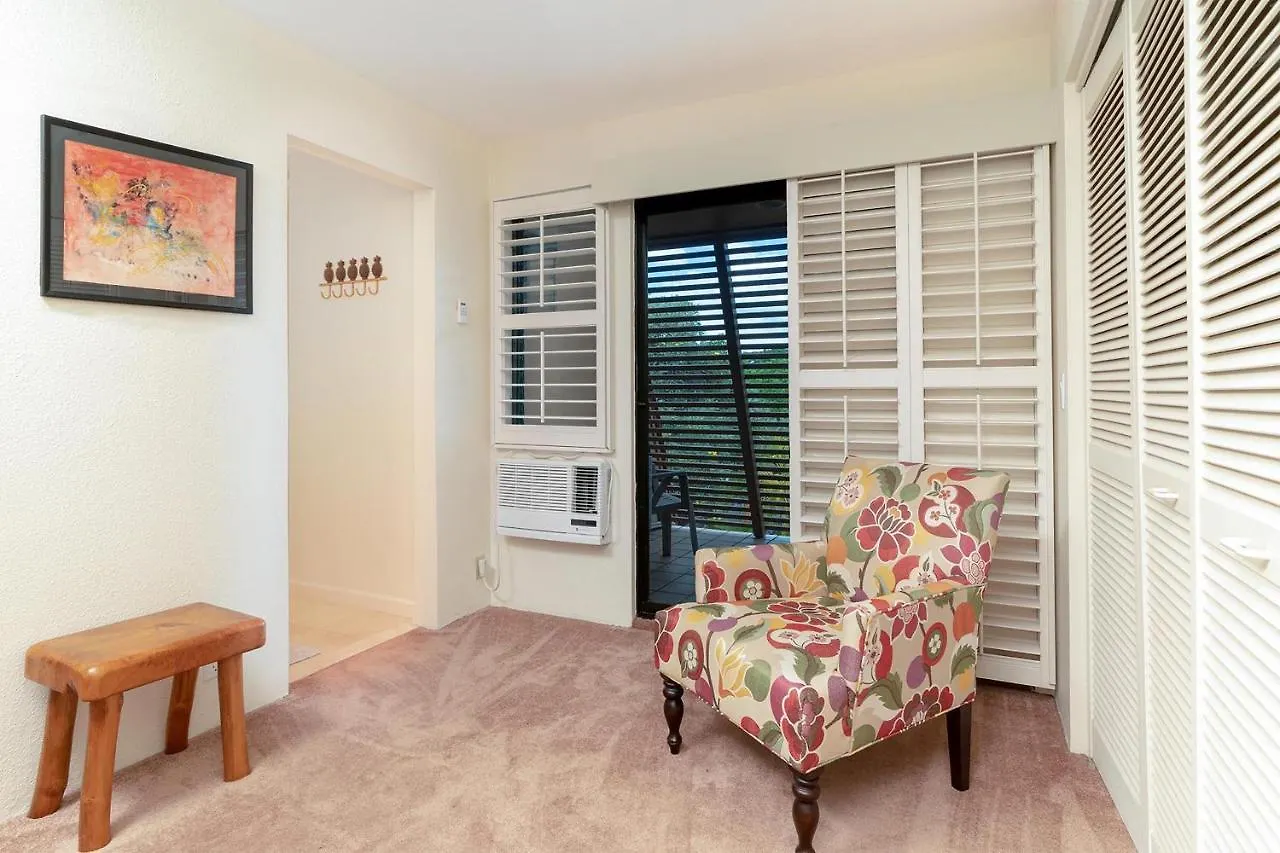 Maui Kamaole G-202, Ocean View, Split Ac! Βίλα Wailea